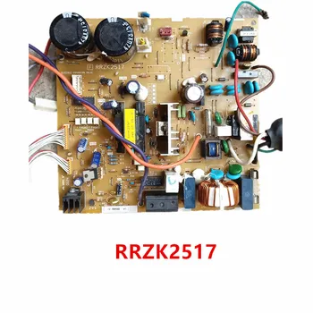 0KGD00355| PI010Q-2 H7C01228A| RRZK2517| RRZK2620| ORZK19972C| RRZK2358| ORZK19972A| 17C67743A PI002-1, ko Izmanto